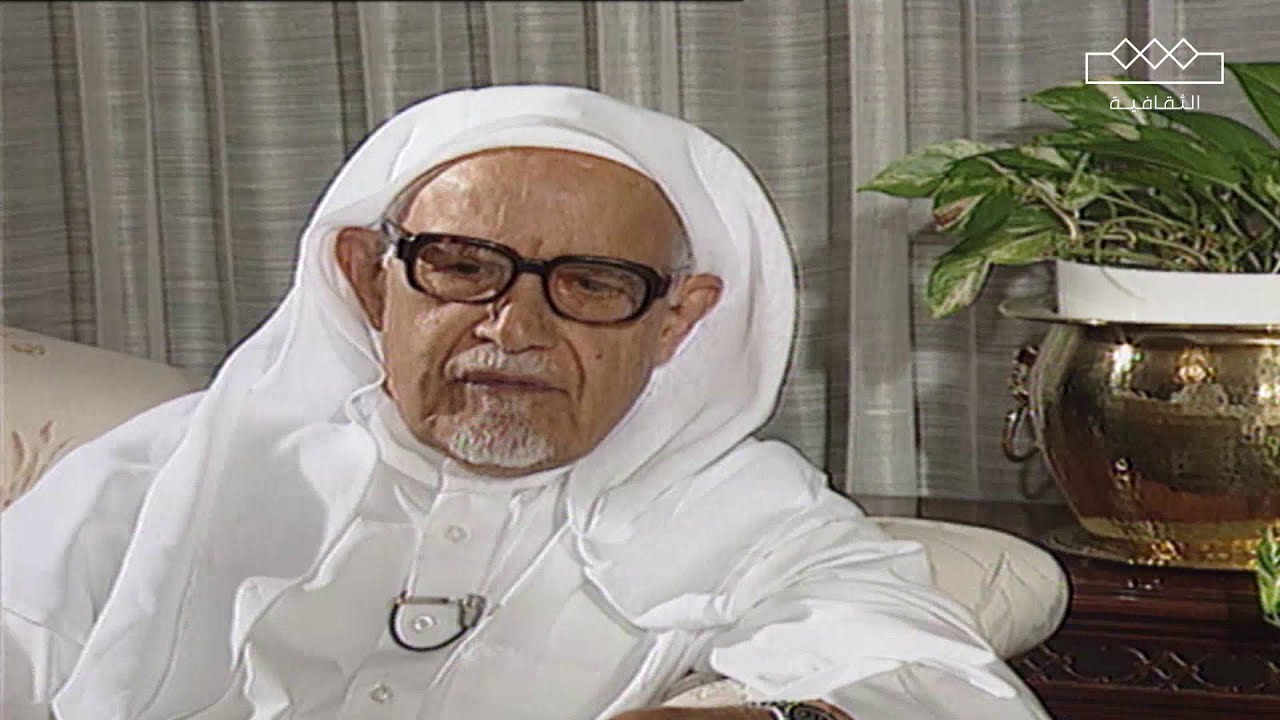 هذا هو | حمد الجاسر |  الجزء الأول