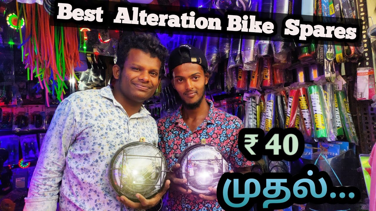 63 Collection Bike Alteration In Coimbatore  Latest Free
