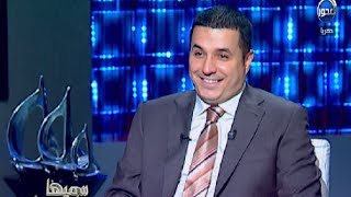 سميها بأساميها - الحلقة 3 - العفو -الجزء الثاني  | Name it by its Names -Episode 3- Pardoning Part 2 screenshot 3