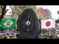 🇧🇷🇯🇵 #61 브라질속 일본 ブラジルの中の日本 Vlog l 스팍의 세계일주 (PT,日本語,ENG)