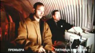 Оружейники - Weaponizers - 2011 - Discovery