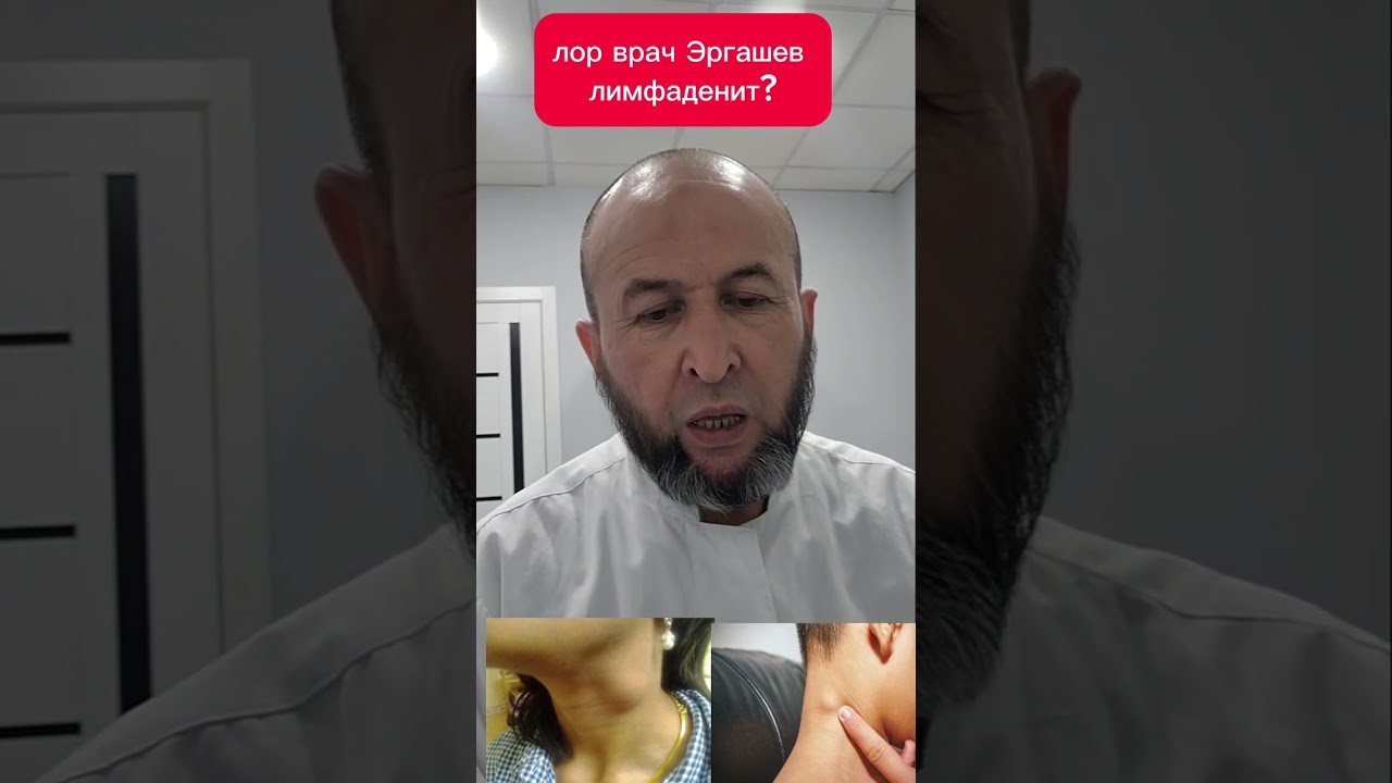 буйин сохасида шишлар?