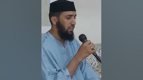 أمتع سمعك بتلاوة ماتعة رائعة للقارئ عبد الحميد سيل