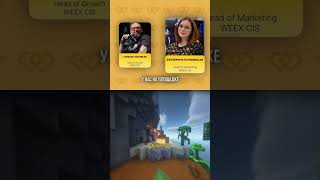 Эксклюзивно на WEEX 😎 #crypto #крипта #веб3 #трейдинг #crypto