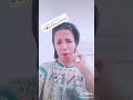 حسناء رمحة كاع تبغوني و انا نبغي صاحبي