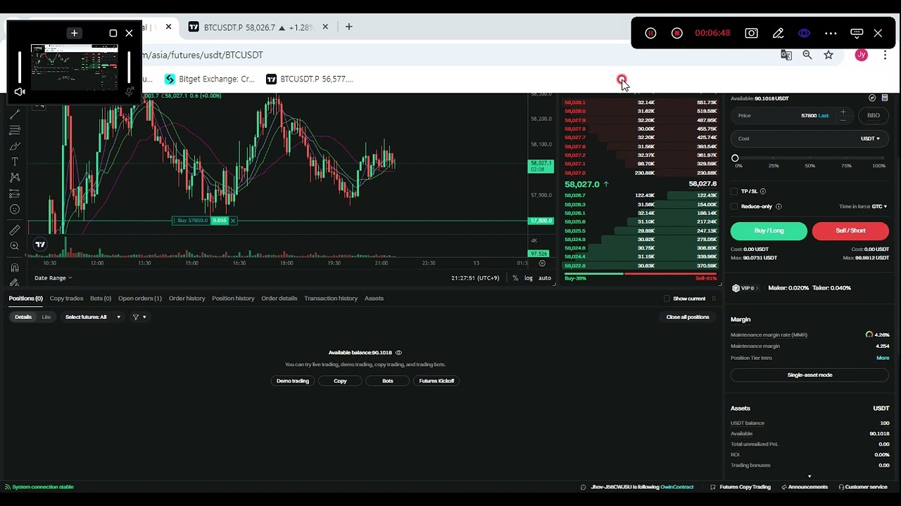 100 테더 챌리지 1일차 기록