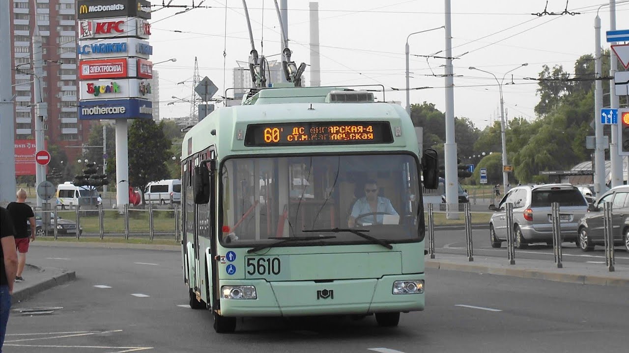 ПОЕЗДКА на БКМ 321 (БОРТ. 5610) 3 маршрут