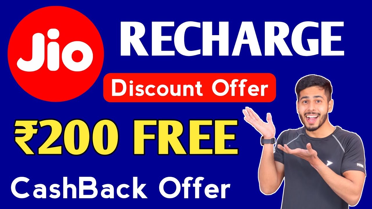 Jio 200 FREE Recharge Cashback Offer My Jio Discount Offer My Jio jio-200-free-recharge-cashback-offer-my-jio-discount-offer-my-jio
