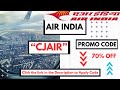 Air India Promo Code Get 70% OFF Air India Coupon Code AirIndia Discount Code Air India Review