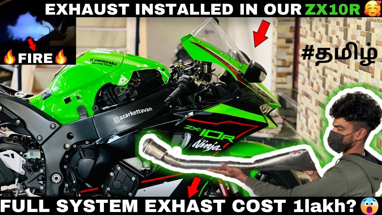 zx10r maintenance cost