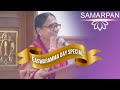 Samarpan  dr t r rajeshwari  experiencing swami as family and guru  divine miracles unveiled