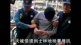 12校學生染黑 借提陳銳對質 黑吃黑 陳凱倫救子找黑幫大老協調救子 12校學生染黑 借提陳銳對質 黑吃黑 陳凱倫救子找黑幫大老協調救子