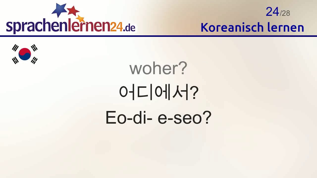  Koreanisch  lernen Teil 3 YouTube