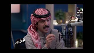 الشاعر شريان الديحاني - قصيدة عادي