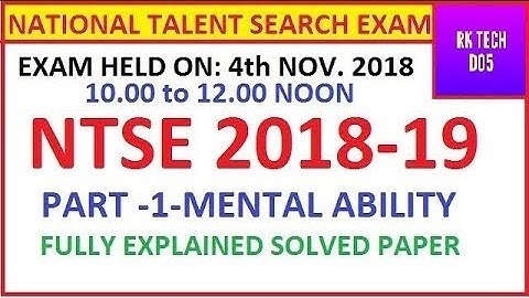 NTSE EXAM PAPER 2018-2019 |  NTSE PAPER 2019-2019