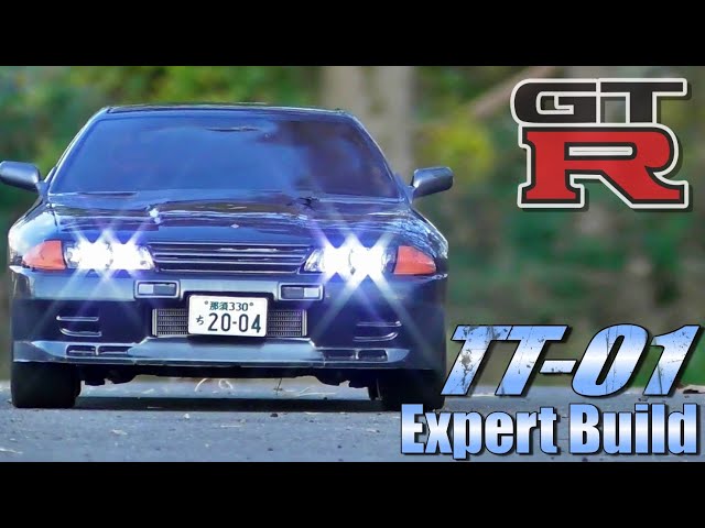 タミヤTT-01XB日産スカイライン GT-R(R32)が欲しくなるビデオ WANT TT