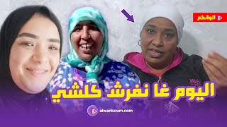 حصري... بديعة أخت نعيمة البدوية وعمة سميرة مربوحة فركعات الرمانة ودخلات فيونس طول وعرض