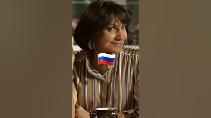 близкие люди #росмия #украина #сваты