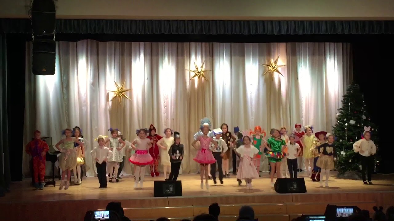 Танец игрушек