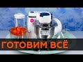 Кухонный комбайн Bosch MUMS2EW40