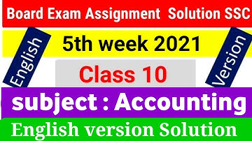 English version SSC Assignment 2021 Accounting 5th Week || SSC 2021 Accounting Assignment 5 Week