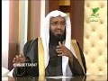 كم مدة الثلث الاخير من الليل  الشيخ عبدالعزيز الفوزان