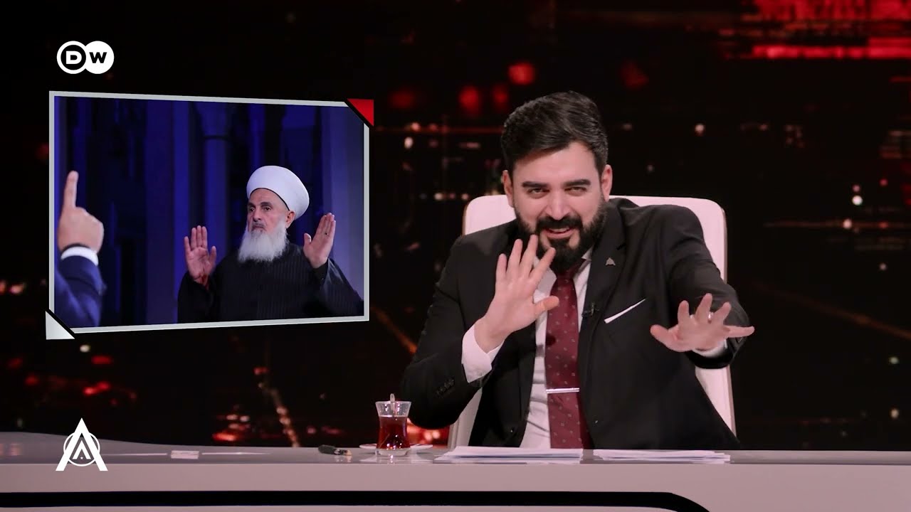 مفتي العراق  مهدي الصميدعي تحت مطرقة X الجمعة