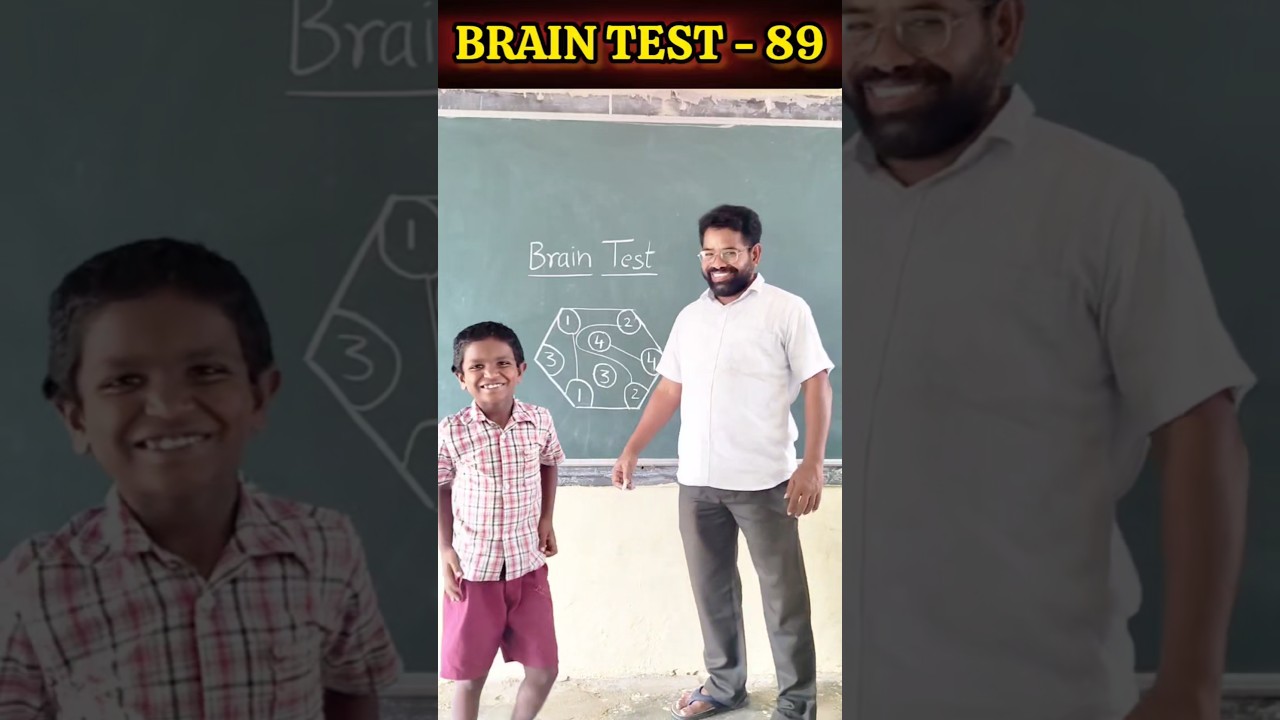Brain Test - 89 / IQ TEST / innovative ideas #education #youtubeshorts #maths #school #viralshorts
