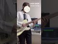 KICK BACK ギター弾いてみた #shorts #チェンソーマン