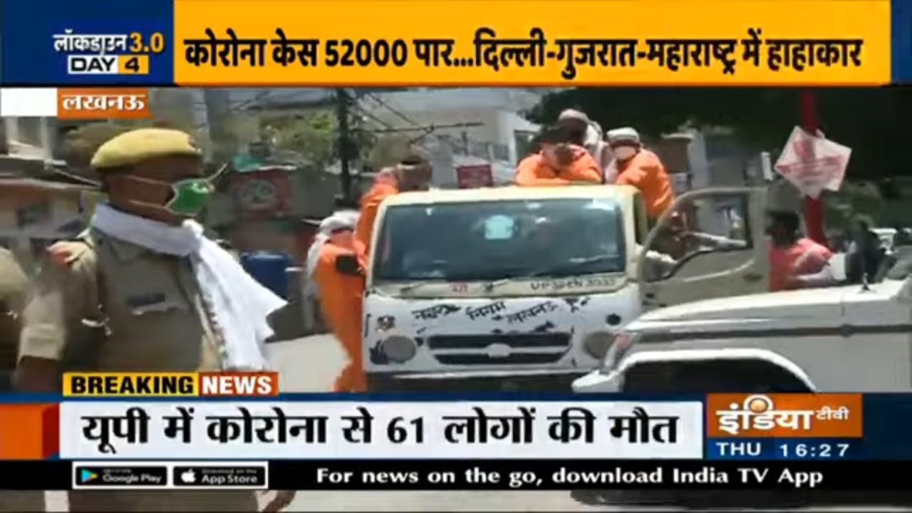 Lucknow Nagar Nigam conducts sanitization drive, Police shut down shops