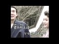 大阪やどり (cover)