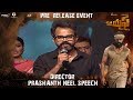 Director Prashanth Neel Speech | KGF (Telugu) Pre Release Event | Yash | Srinidhi Shetty