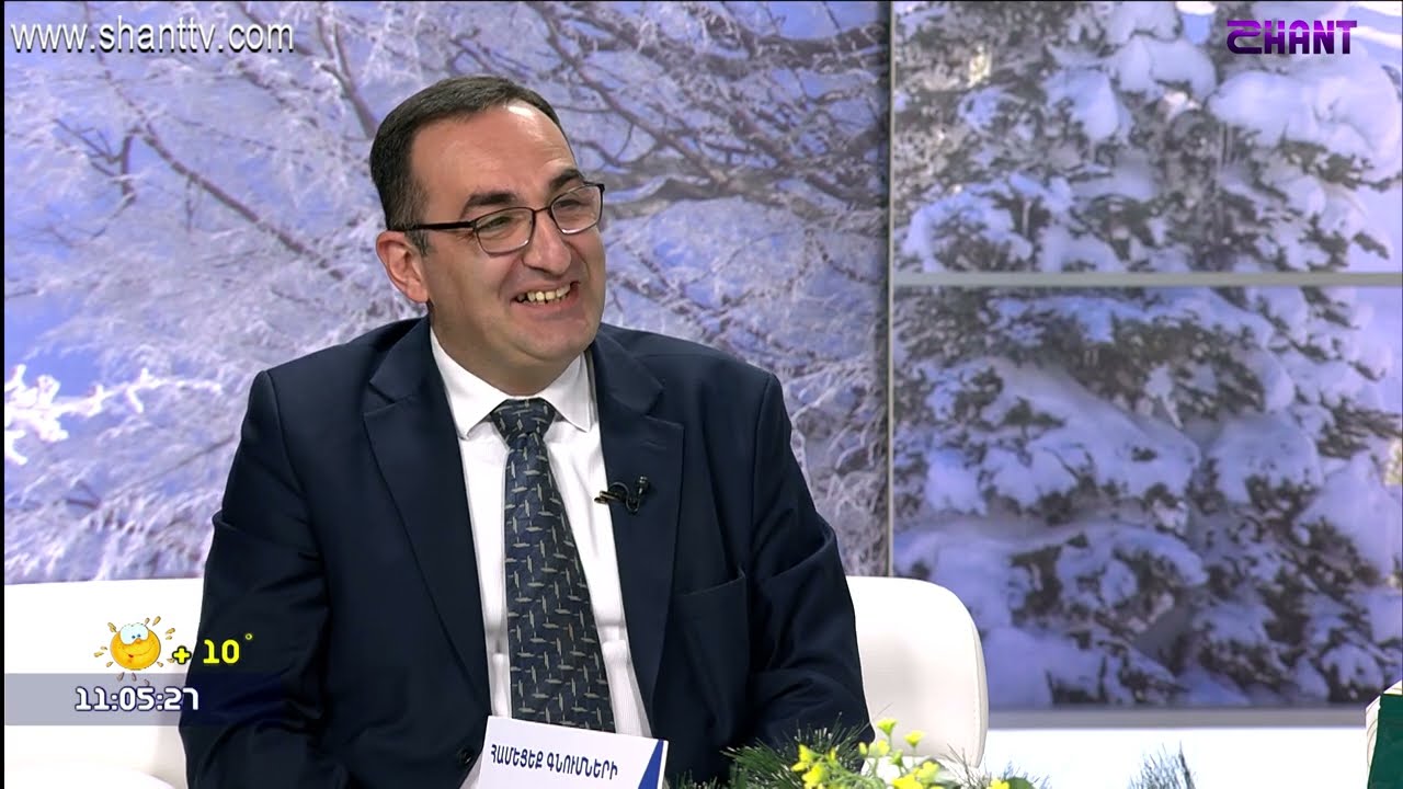 Առավոտը Շանթում-ՀՀ ԱԻՆ «Սեյսմիկ պաշտպանության տարածքային ծառայություն›› ՊՈԱԿ-ի տնօրենի-Սոս Մարգարյան