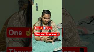 One Text… A Thousand Emotions 💔📱