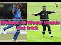 Waqar Younis & Malinga Hat Tricks π