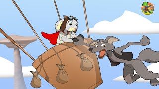 Kurt Ve Yedi Keçi Yavrusu Masalı - Hayalci Keçi - Uyutmayan Kurt Kondosan Türkçe - Çizgi Film