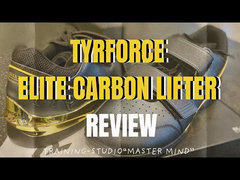 最速！TYRFORCE Elite Carbon Lifter レビュー！ - YouTube