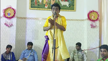 Bengali kirtan madhuri,Sanjay Chanda গৌরাঙ্গ মহাপ্রভুর গিরিধারন, শ্রী সঞ্জয় চন্দ