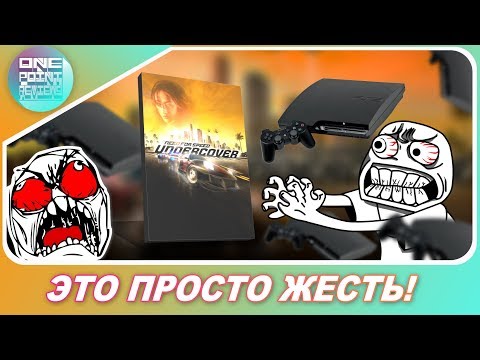 Видео: Team Bondi не только на PS3