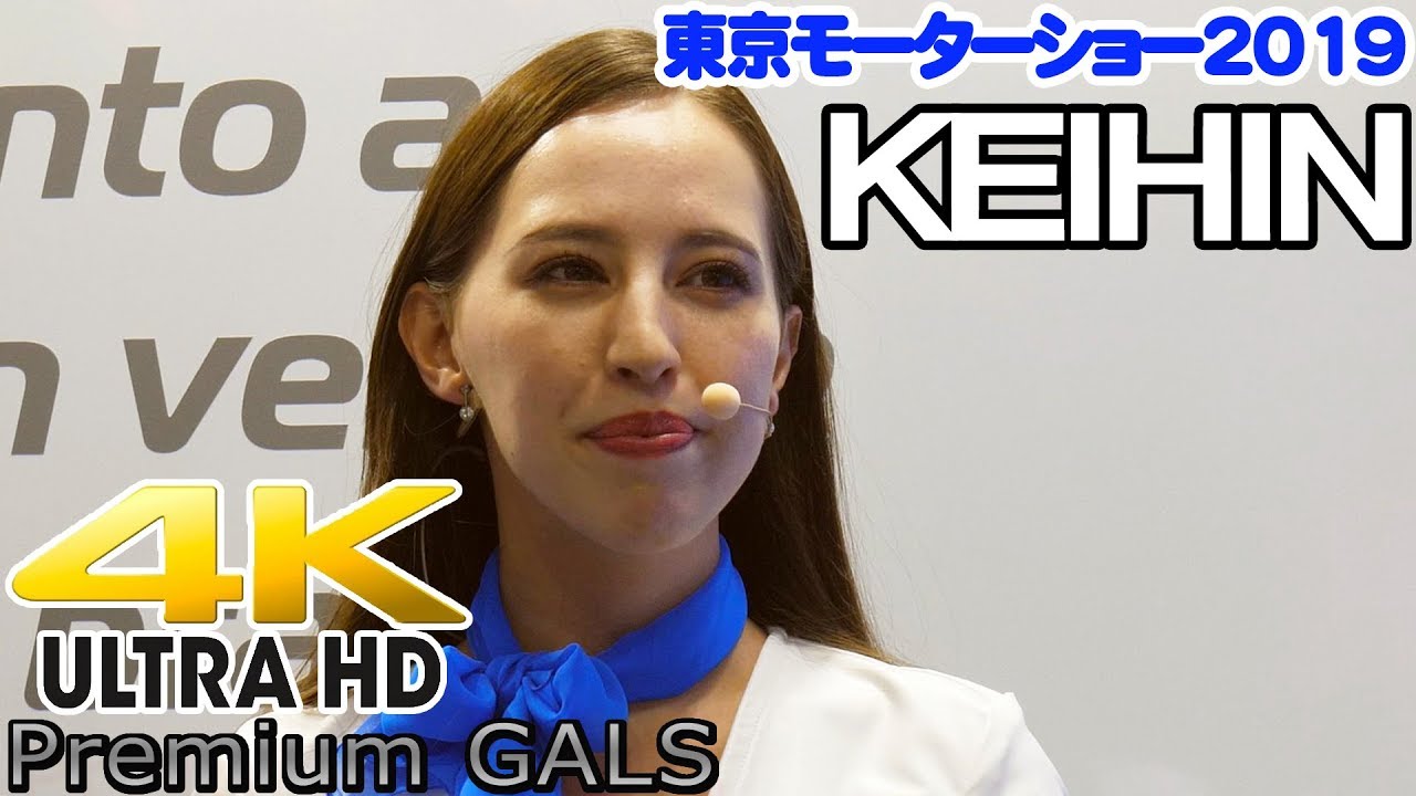 4K 最速！東京モーターショー2019 KEIHIN(ケーヒン)①英美里【プレミアムギャルズ】