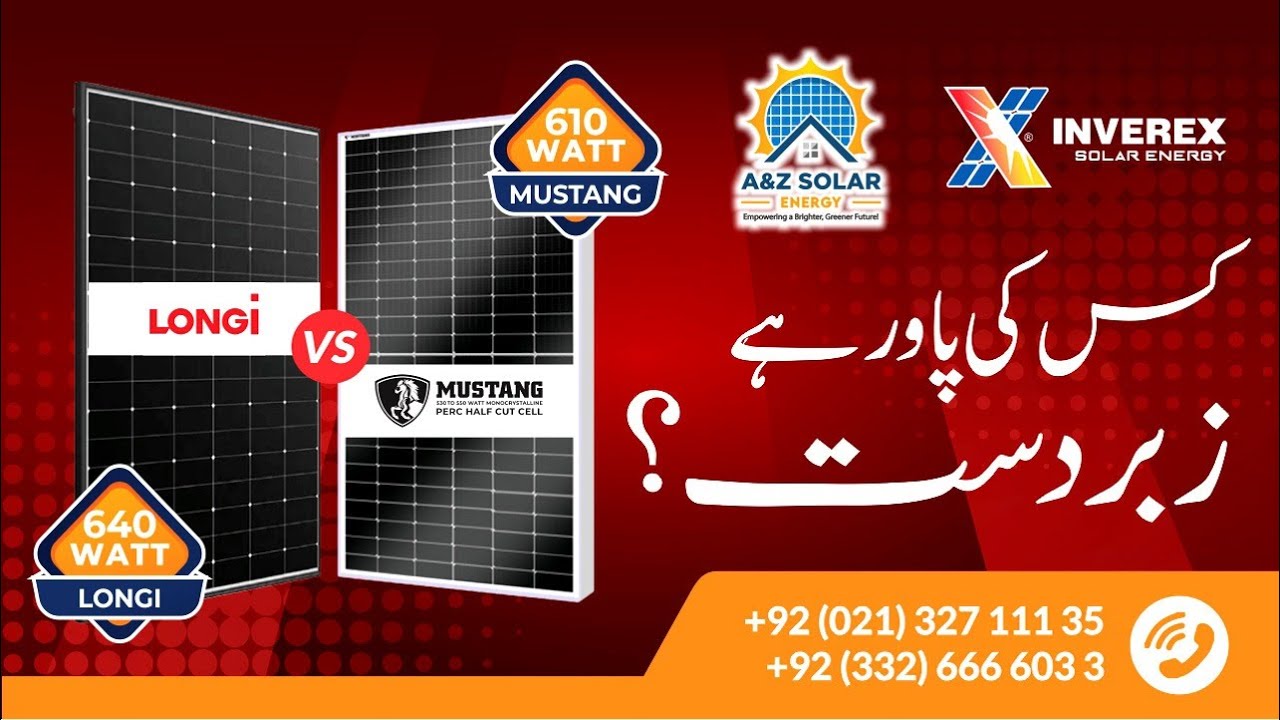 Inverex Mustang 610W vs. Longi Hi-MO X10 640W: Which Solar Panel Delivers Better Performance?