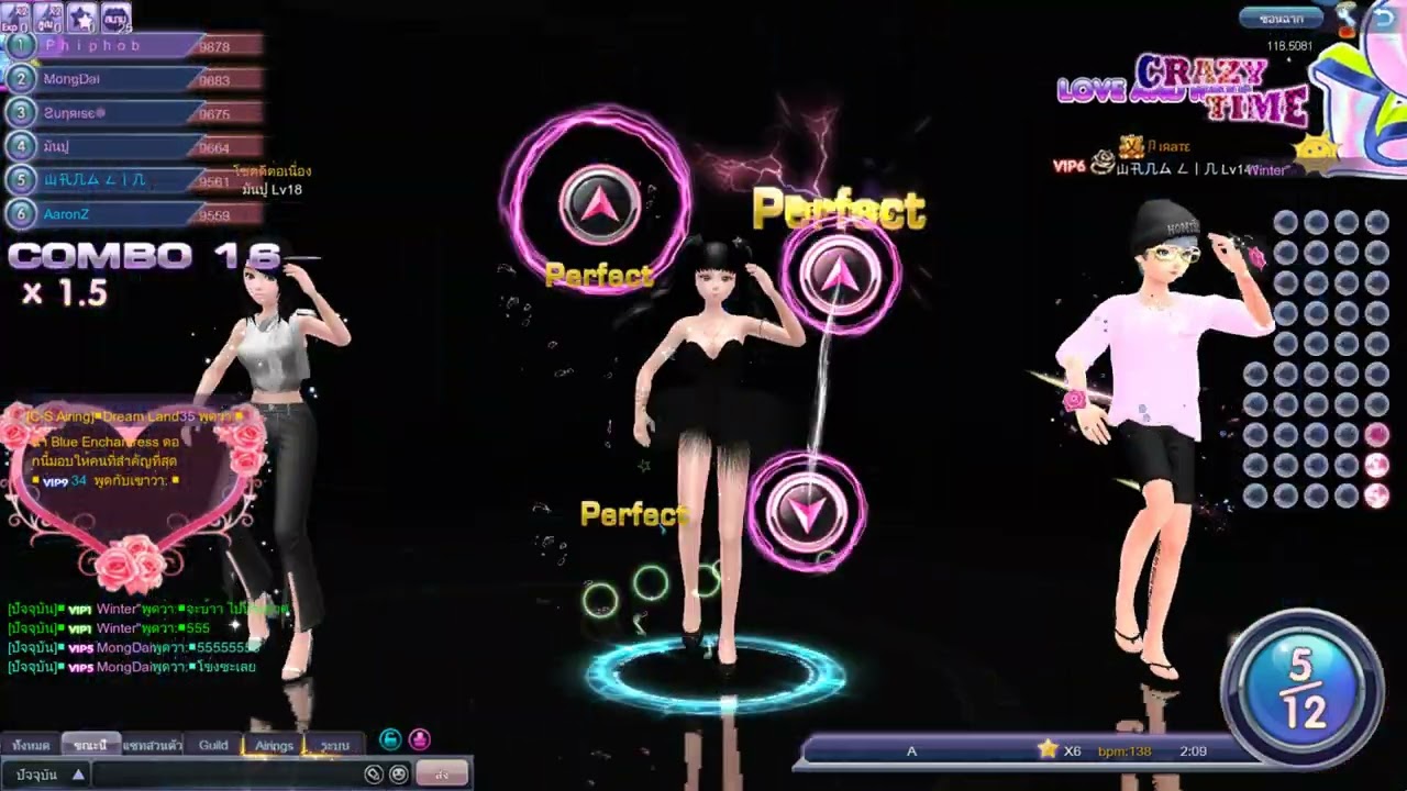 TOUCH ONLINE 4game TH -  A 레인보우(Rainbow)