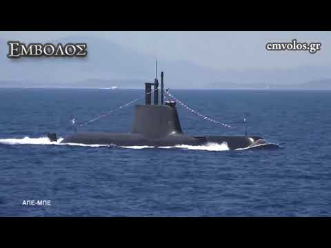 Επιθεώρηση εν πλω