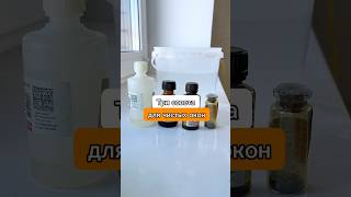 Это аптечное средство сделает окна идеально чистыми! #лайфхаки #уборка