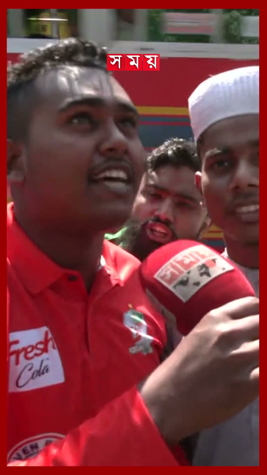 ক্ষুব্ধ সমর্থকদের বিক্ষোভ, ছত্রভঙ্গ করল সেনাবাহিনী #bpl #finalmatch #ticketcounter  #somoytv #shorts