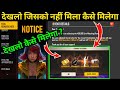HOW TO CLAIM FFCS REWARDS EMOTE LEVEL 8 CARD CHARACTER | FREE FIRE FFCS REDEEM CODE ?