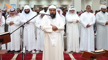تلاوة مختارة_من سورة الحجر _مسعود الحلفاوي