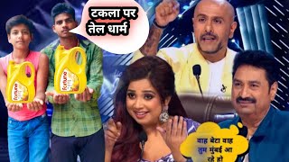 टकला पर तेल धार्म // takla par tel dharm Indian idol Season 14 Full Episode today funna comedy