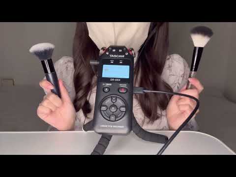 【ASMR】メイクブラシの音💄囁き声あり🌟音フェチ