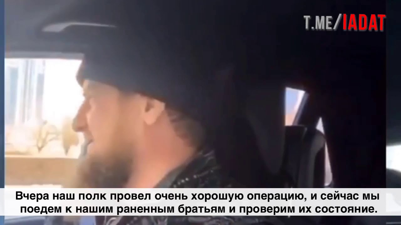 Номера кадырова на машине Номера кадырова на машине